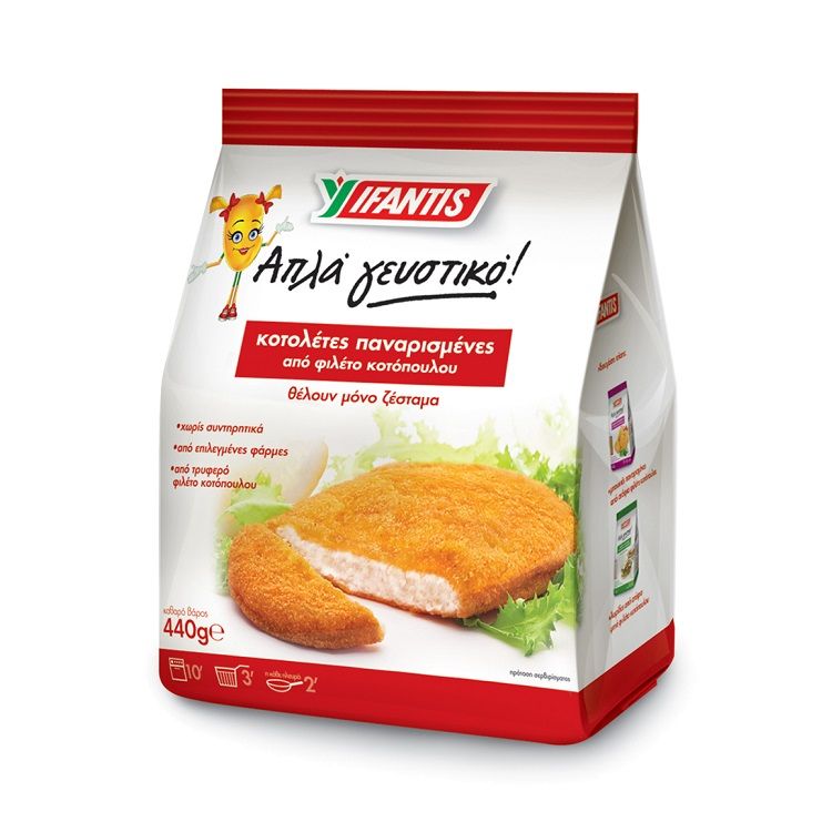 ifadis-kotoletes-panarismenes-440gr